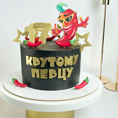 "Крутому перцу" купить - кинешма.сладкоежкин.рф