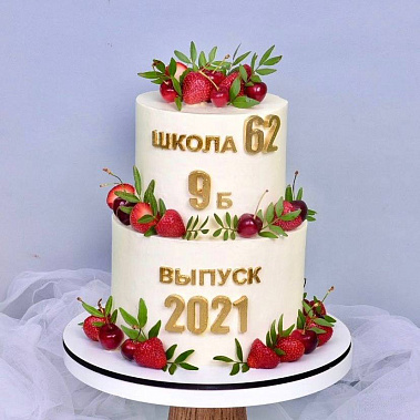 "Выпускной" купить - кинешма.сладкоежкин.рф