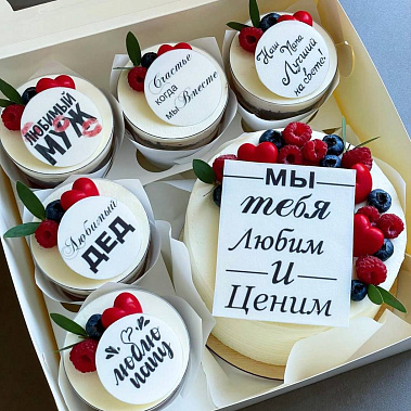 "Вкусная забота" купить - кинешма.сладкоежкин.рф