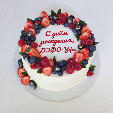 "Ягодный фреш" купить - кинешма.сладкоежкин.рф