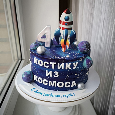 Торт "Из космоса" купить - кинешма.сладкоежкин.рф
